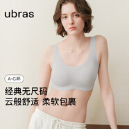 ubras【虞書欣同款】小奶皮云朵隱形無(wú)尺碼內(nèi)衣女粉底液文胸透氣無(wú)痕 【經(jīng)典】椰青灰色 均碼 背心款100-130斤/A-C杯