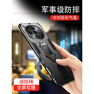 森麥康oppofindX7手機殼FindX7ultra新款保護套全包氣囊防摔0ppo硅膠oppofandx7硬殼find磨砂個(gè)性創(chuàng  )意 【炫酷黑】氣囊防摔-保護鏡頭【升級指環(huán)】 OPPO Find X7 Pro