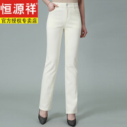 恒源祥高腰直筒牛仔褲女2025春秋新款彈力寬松休閑女士長(cháng)褲中年大碼女褲 米色薄款長(cháng)褲 30 2尺3