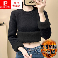 皮爾卡丹（pierre cardin）特厚加絨毛衣女冬加厚一體絨圓領(lǐng)2025新款貂絨內搭保暖針織打底衫 黑色 M 95-105斤