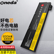 ONEDA適用 聯(lián)想 ThinkPad T470 T570 T480 T580 P51S P52S TP00088A 01AV424 SB10K97580/82 筆記本電池