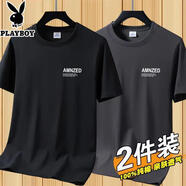 花花公子（PLAYBOY）【兩件裝】純棉短袖t恤男2025新款夏季男士圓領體恤上衣打底衫 TAMD黑色+深灰2件 純棉 XL 【140-150斤】