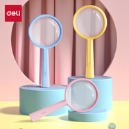 得力(deli)70mm高清自然觀察手持放大鏡 高倍小學(xué)生用昆蟲觀察器老人閱讀LZ100（混色隨機(jī)發(fā)貨）