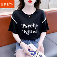 紅蜻蜓短袖t恤女年2025年夏裝新款顯瘦女裝百搭短袖女士上衣小衫 黑色 L 【建議105-120斤】