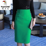 啄木鳥2025春夏款白色半身裙女韓版修身包臀裙ol風(fēng)格職業(yè)包裙高腰中裙 綠色 春夏款好品質(zhì) M (100-110斤 2尺1腰)