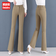 黛姿茹（daiziru）女裝微喇休閑褲女夏季2025新款高腰通勤西裝褲女士百搭垂感喇叭褲 卡其色/九分褲 S (26) 推薦80-95斤