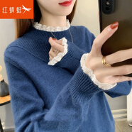 紅蜻蜓 針織衫女秋冬新款韓版拼接蕾絲半高領(lǐng)毛衣女顯瘦長(zhǎng)袖打底衫女裝 深藍(lán)色 均碼