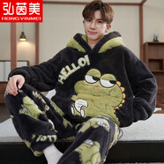 弘茵美男士睡衣冬季珊瑚絨加厚加絨卡通青少年冬天保暖男家居服學(xué)生套裝 B0118恐龍（加厚款） XL 標準(高170-175 125-150斤)