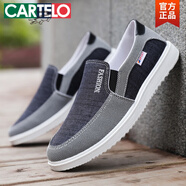 卡帝樂鱷魚（CARTELO）男鞋秋季透氣老北京布鞋男士休閑懶人一腳蹬低幫帆布鞋子百搭板鞋 C1606黑色(面料) 40