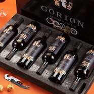歌瑞安 14度紅酒 智利進(jìn)口干紅葡萄酒750ml*6瓶整箱裝 支持試喝1瓶