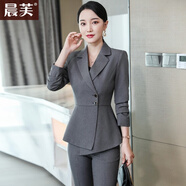 晨芙時(shí)尚職業(yè)西裝外套女氣質(zhì)商務(wù)正裝名媛西服套裝美容院主持人工作服 灰色外套+西褲 3XL 建議130-140斤