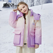 雪中飛kids兒童羽絨服男童冬季清倉洋氣中大童女童短款漸變羽絨服 紫色 150