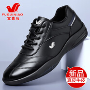 富貴鳥(niǎo)男鞋休閑皮鞋男秋季新品軟底男士休閑運動(dòng)鞋子男潮流透氣小白鞋男 黑色 39 (245mm)