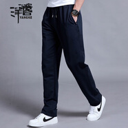 洋客（YANGKE）運(yùn)動(dòng)褲男士直筒寬松休閑褲春秋季長(zhǎng)褲子垂感百搭款加絨跑步衛(wèi)褲男 Y149-藏青 2XL 建議 (160-180斤)