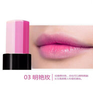 蘭瑟（LANSUR）3色漸變咬唇潤唇膏迷你版保濕 03明艷玫 2.5g