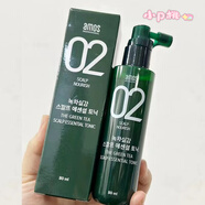 AMOS愛茉詩洗發(fā)水02綠茶防托控油AMOS洗發(fā)露愛茉莉止癢控油頭皮精華液 綠茶防托頭皮精華液80ml