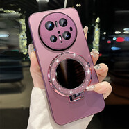 品盟（PISMEXOK）適用于mate70/60pro手機(jī)殼感磁吸充電支架化妝閃粉鏡面磨砂玻璃保護(hù)套新款創(chuàng)意女款外殼 【梅子色】磁吸支架 華為 Mate 70