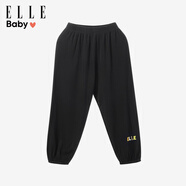 ELLE BABY 兒童防蚊褲小孩寶寶男女童夏天薄款燈籠運動長褲 冰絲防蚊褲薄款-黑色 100碼