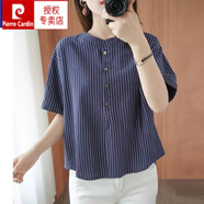 皮爾卡丹（pierre cardin）新款棉短袖T恤女豎條紋仿棉麻上衣夏季寬松顯瘦短袖 深藍色 4XL 建議【135-155斤】