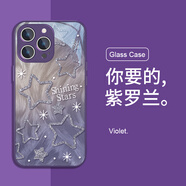 益歆適用蘋(píng)果16plus趙露思手機(jī)殼15pro羽紗星星iphone14感ip13promax新款12mini蘋(píng)果11創(chuàng)意x防摔玻璃 玻璃羅蘭紫趙露思羽紗星星- iPhone6s