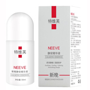 新晚靜安精華液50ml  NEEVE