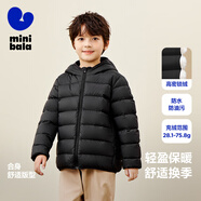 迷你巴拉兒童羽絨服男女童厚款保暖連帽棉服防風(fēng)保暖羽絨外套【防水透濕】 黑色 130
