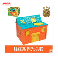 筱嬋熊熊愛兜風(fēng)光頭強(qiáng)變形車錢莊系列熊大存錢罐兒童玩具熊出沒禮物 光頭強(qiáng)存錢罐