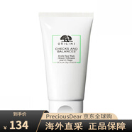 悅木之源（Origins）洗面奶 白胖子均衡泡沫潔面慕斯七夕生日禮物 150ml送女友 150ml
