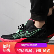 耐克（NIKE）男款Kyrie 5聯(lián)名黑橙歐文5代全新運動(dòng)休閑鞋氣墊實(shí)戰緩震籃球鞋 AO4438-005 41