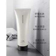 愛柔膚愛伊膚愛柔膚面膜ANAB愛柔膚凈透補水保濕面膜永琪門店產(chǎn)品包郵 愛柔膚7#水溶性凝膠 260g