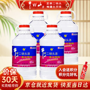 牛欄山酒廠直供 65度泡酒專用桶 清香風格二鍋頭 大桶裝 口糧酒送禮 65%vol 3.9L 4桶 喜上梅梢箱裝