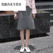 擎嶸裝精選加厚不開(kāi)叉針織直筒半身裙秋冬女短裙中長(zhǎng)款顯瘦中裙冬 深灰色不開(kāi)叉58CM M