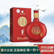 習酒貴州習酒窖藏系列 醬香型白酒 宴請送禮 新老款隨機 53度 500mL 1瓶 窖藏1998紅盒