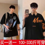 浩術(shù)t恤男春夏新款港風百搭寬松加肥加大碼ins潮流五分短袖體恤 T2344黑色+T2343黑色【兩件裝】 5XL