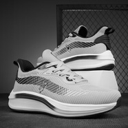 喬丹格蘭男鞋春季加大碼男鞋特大碼運動(dòng)波鞋透氣休閑網(wǎng)面48碼跑步鞋49碼50 A17淺灰黑 39