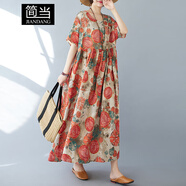 簡(jiǎn)當(dāng)（JIANDANG）大碼女裝夏V領(lǐng)薄款寬松文藝度假風(fēng)沙灘裙復(fù)古遮肉長(zhǎng)款連衣裙5847 裙版西瓜紅-ZZ1052 大碼均碼【120-190斤】