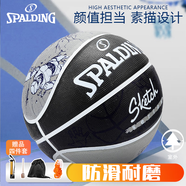 斯伯?。⊿PALDING）籃球成人7號描繪設(shè)計高彈軟手感橡膠防滑室外訓(xùn)練用球84-681Y