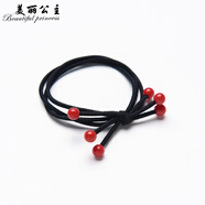 美麗公主（發(fā)繩）發(fā)飾頭繩韓國(guó)小清新女簡(jiǎn)約個(gè)性發(fā)圈皮圈扎頭發(fā)橡皮筋韓式兒童發(fā)圈彩色 1#單根紅珠