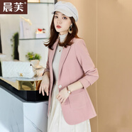 晨芙休閑西裝外套女氣質(zhì)名媛小個(gè)子西服連衣裙套裝珠寶店美容院工作服 單件粉色西裝 L 建議100-110斤
