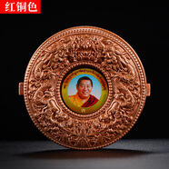 藝巔吉彩  金剛手嘎烏盒吊墜 紅銅黃銅雕花嘎烏復古項鏈可裝藏掛件小號 雙龍嘎烏盒-紅銅色