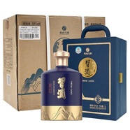 習(xí)酒老酒 茅臺(tái)集團(tuán) 習(xí)酒印象 山水貴州 53度 1.5L 壇裝 醬香型 2021年 1500mL 2瓶 整箱裝