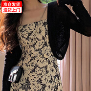 嵐玘女裝夏季針織衫開(kāi)衫薄款外套披肩外搭2024上衣罩衫配長(zhǎng)裙吊帶顯瘦 針織開(kāi)衫短款黑色 均碼