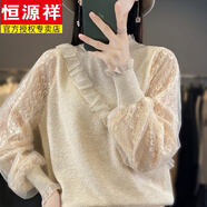 恒源祥秋冬新款羊毛衫女士半高領蕾絲花邊鏤空套頭毛衣寬松針織羊毛絨打 米色 L