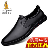 澳洲名袋鼠AUSFAMDS品牌新款一腳蹬皮鞋男士真皮軟底軟皮英倫風耐磨頭層牛皮休閑商務 黑色 38 標準皮鞋碼