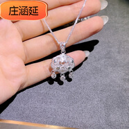 莊涵延足銀999平安鎖項鏈女國風編繩銀鎖吊墜甜美時尚兒童生日禮物 平安鎖+項鏈