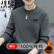 JEEP SPIRIT純棉衛(wèi)衣男2023年秋冬季新款圓領(lǐng)寬松上衣百搭加絨加厚長袖打底衫 A308碳灰（加絨款） XL (建議120-135斤)