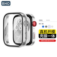 BHO【銷量5萬+】適用華為gt5/5pro保護(hù)殼一體手表膜watch5/4/4pro鋼化膜fit4/pro/gt4/3pro保護(hù)套防摔 Fit3【殼膜一體·銀色】