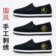 東福春老北京布鞋男傳統(tǒng)手工老人千層底黑色老布鞋防滑青年懶人一腳蹬 黑色（四季款）刺繡戒 40