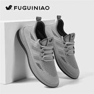 富貴鳥休閑鞋男鞋秋季透氣網(wǎng)面鞋薄款運動休閑鞋輕便飛織鞋中年爸爸鞋 灰色 42