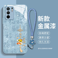 班藍 2025蛇年適用紅米Note10Pro新款手機殼Note9\8紅色諸事皆順全包防摔高級超薄玻璃女款保護套 遠峰藍-A22諸事皆順+花手鏈 紅米NOTE10PRO